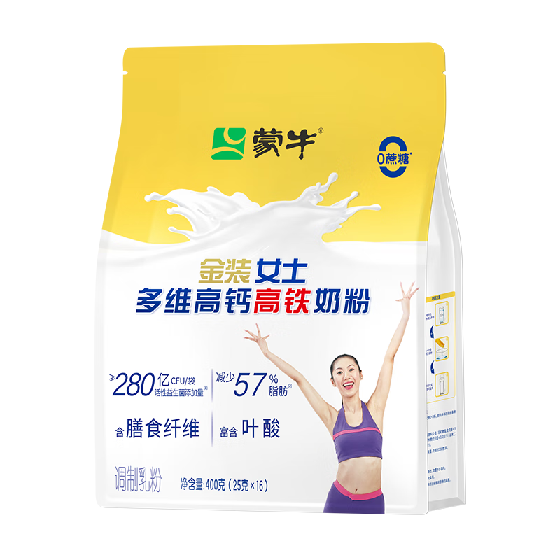蒙牛 金装女士多维高钙高铁奶粉 400g 成人奶粉