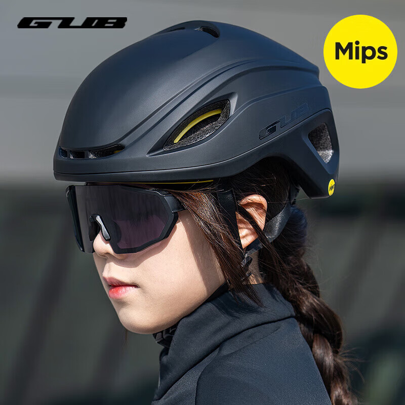GUB M5 Cycling Helmet MIPS Road Mountain Bike Lightweight Aerodynamic Safety Helmet Unisex