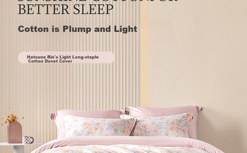 Shuixingjiafang Duvet Cover, Pure Cotton, 60-Count Long-Staple Cotton, Sateen Fabric, Bedding Cover for Double Bed, 200x230cm 2