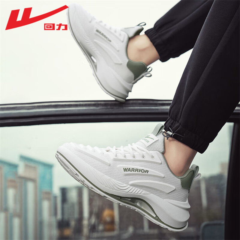 Warrior Official Men's Shoes, Autumn Style, Breathable Casual Running Shoes, Comfortable Dad Shoes, Men's Sports Shoes, White And Green Mesh, Size 41