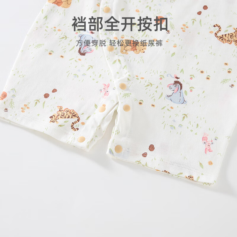 Disney Baby Clothes, Newborn Summer Thin Romper, Full Moon Baby Hundred Days Pajamas, Viny 2 Pieces, 90cm