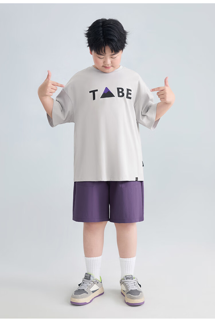 Little Pig Tony Boys Summer Outfit Kids Sportswear Youth Large Size Children's Clothing 3