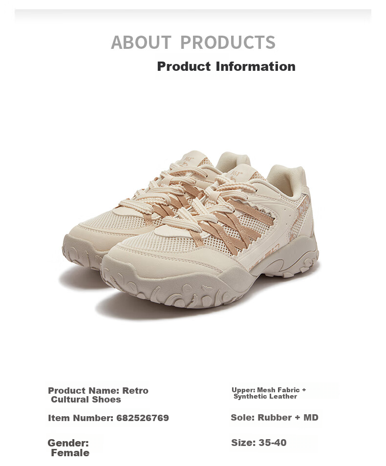 361° Women's Sports Shoes, Spring And Summer Ballet Flats, Mesh Casual Low-Top Chunky Sneakers, 682526769-3 27
