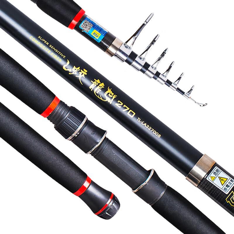 Dijia Haigan Jiaolong 3.0-Meter Fishing Rod Set, Sea Rod Set, Casting Rod, Long-Distance Casting Rod for Big Fish