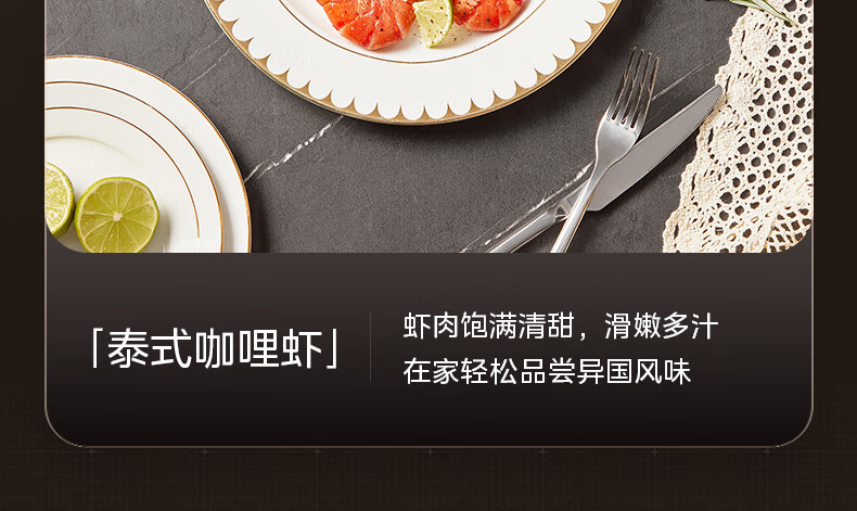 美的免翻面空气炸锅_30.jpg