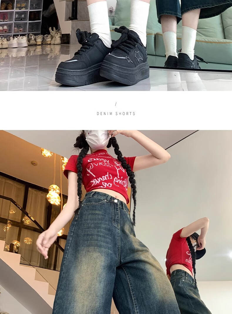 LangSha Women's 7/8 Length Denim Jeans Summer 2025 New Retro High-Waist Slimming Loose Wide-Leg Pants 16