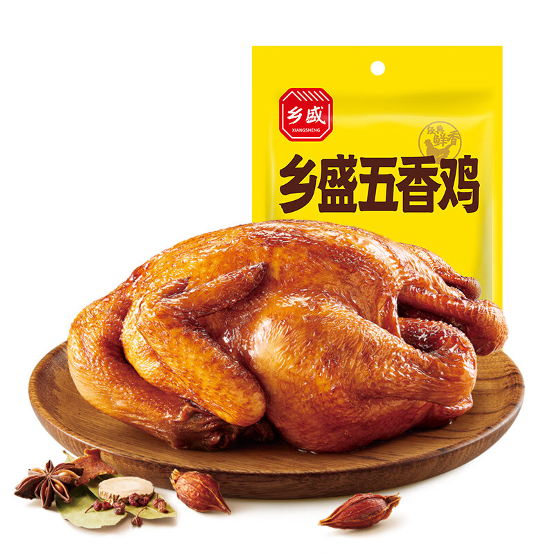 乡盛五香鸡烧鸡扒鸡650g 腊味熟食 山东特产 整鸡脱骨鸡肉