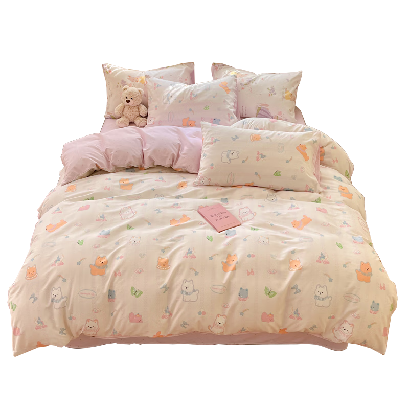 MiiOW 100% Pure Cotton Duvet Cover, Bedding All-Cotton Double Student Dormitory Quilt Cover Single Piece 200x230cm