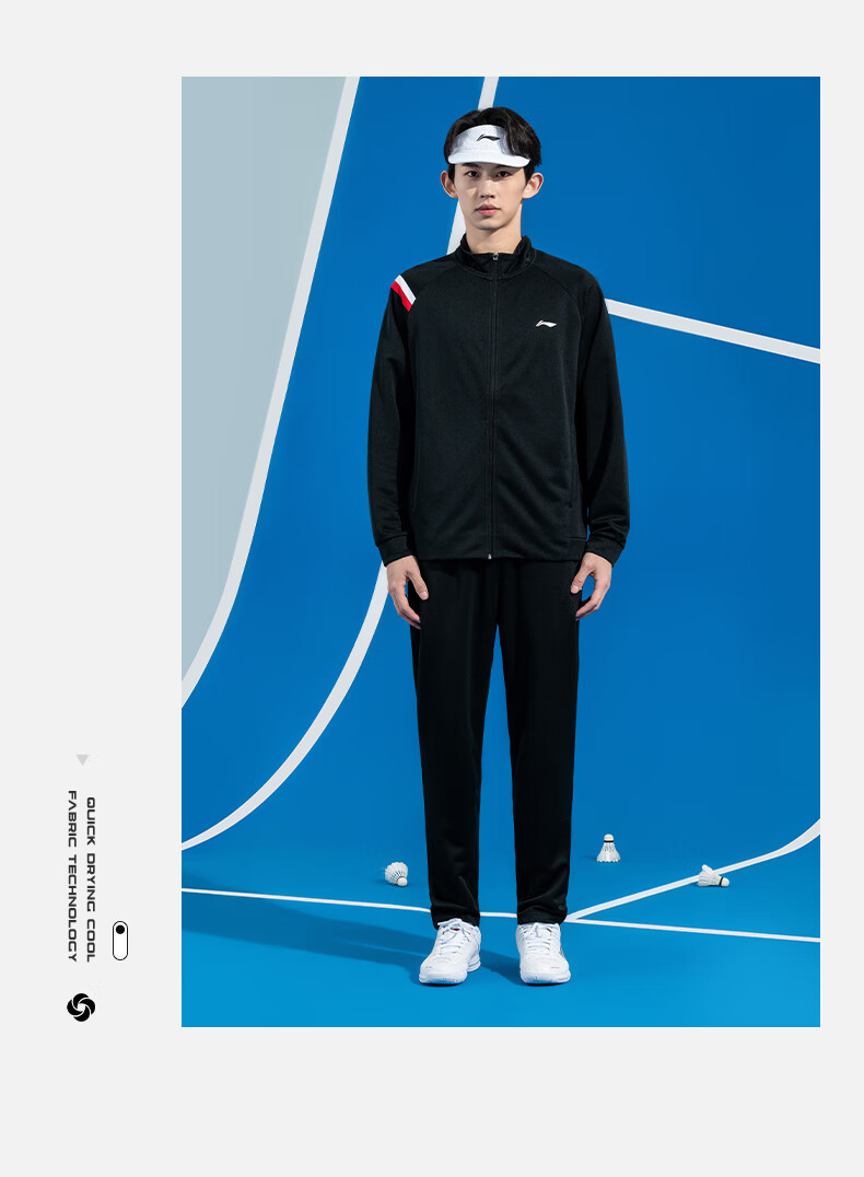 Li-Ning Badminton Outfit for Men And Women, Autumn And Winter Long-Sleeve Sports Set, Team Uniforms, Sportswear, School Uniforms 2