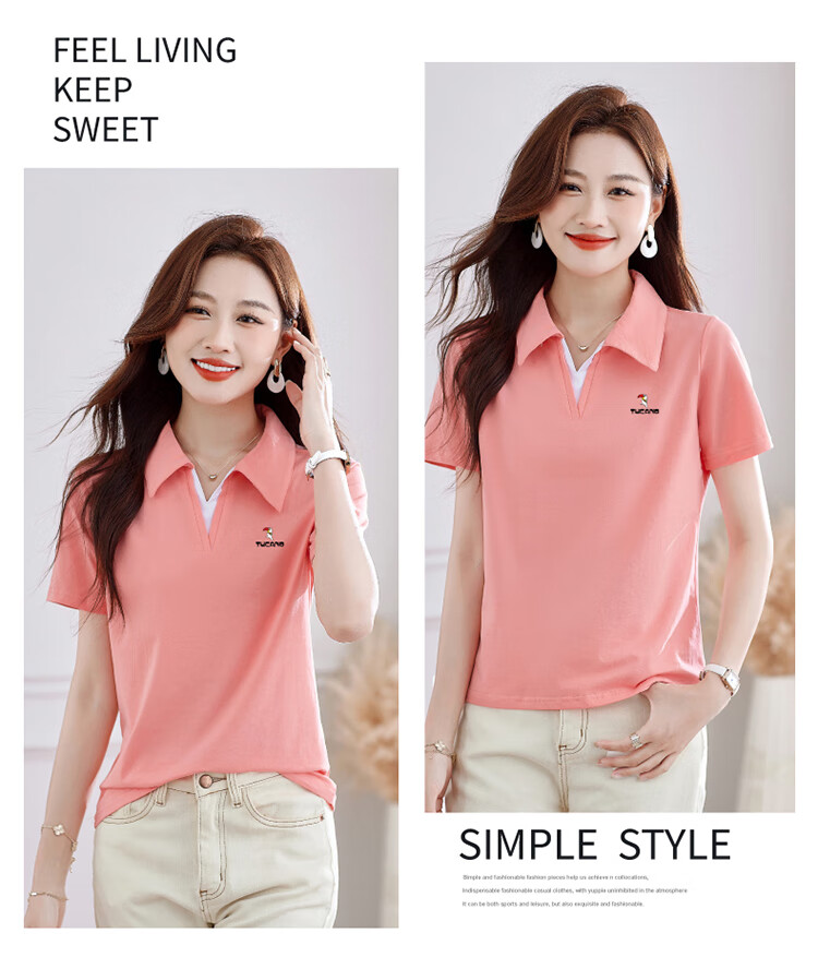 TUCANO Women's Short Sleeve T-Shirt Summer New V-Neck Polo Shirt Pure Cotton Slim Fit Sports Casual Top Purple Red M 19