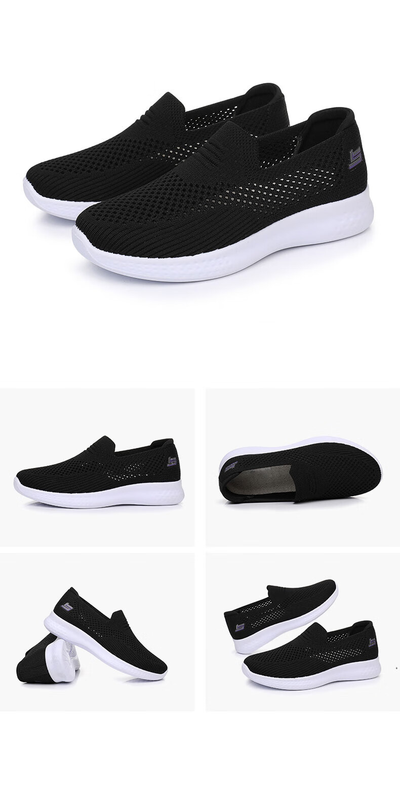 Anglerfish Old Beijing Women's Mesh Shoes Summer Breathable Slip-On Middle-Aged and Elderly Mom Casual Shoes A6011 Black 38 22