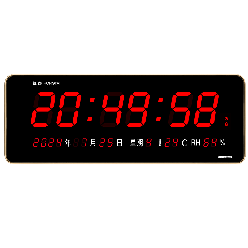 HoTai Creative Digital Wall Clock, Home Living Room Timepiece, Smart Light-Sensitive Calendar, Digital Perpetual Calendar 2158 without Chinese Calendar - Red