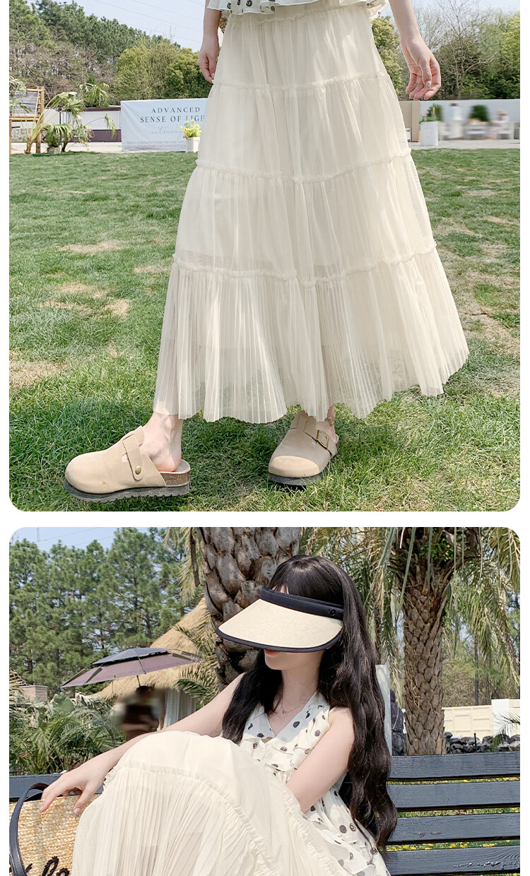 BOPRUIEY Ruffled Mesh Pleated Three-Layer Skirt Spring Summer High Waist Draped Flowy Fairy Long Dress Slimming Cake Skirt for Women 11