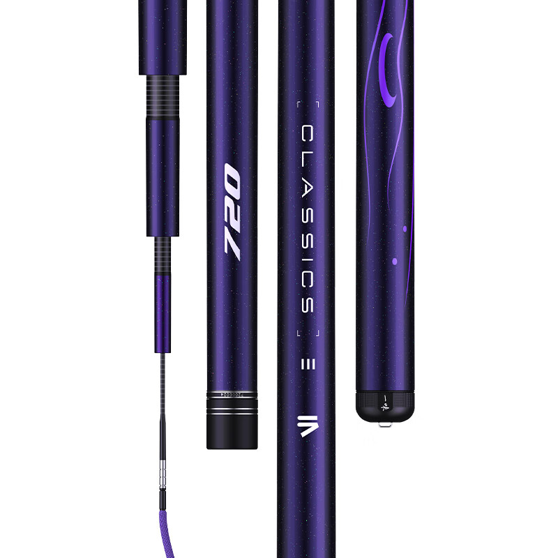 Yiwei Classic 3rd Generation Fishing Rod, Ultra-Light Small All-Purpose Rod, Lightweight Fishing Pole for Platform Fishing, 6.3m