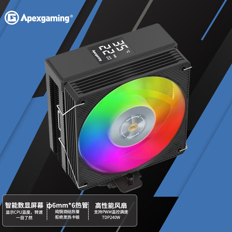 Apexgaming V6BG Single Tower Six Heat Pipes/Smart Digital Display Temperature Control Cooler, Dual Platform Compatible, Aura Sync Support, for 12th/13th Gen Intel Core, Main Product