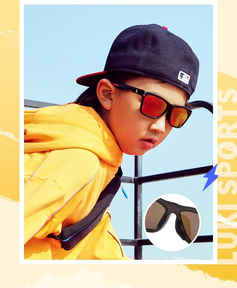 Luki Children's Sunglasses for Boys And Girls, Casual UV Protection Glasses, Outdoor Sports Sunglasses for Ages 3-6 6