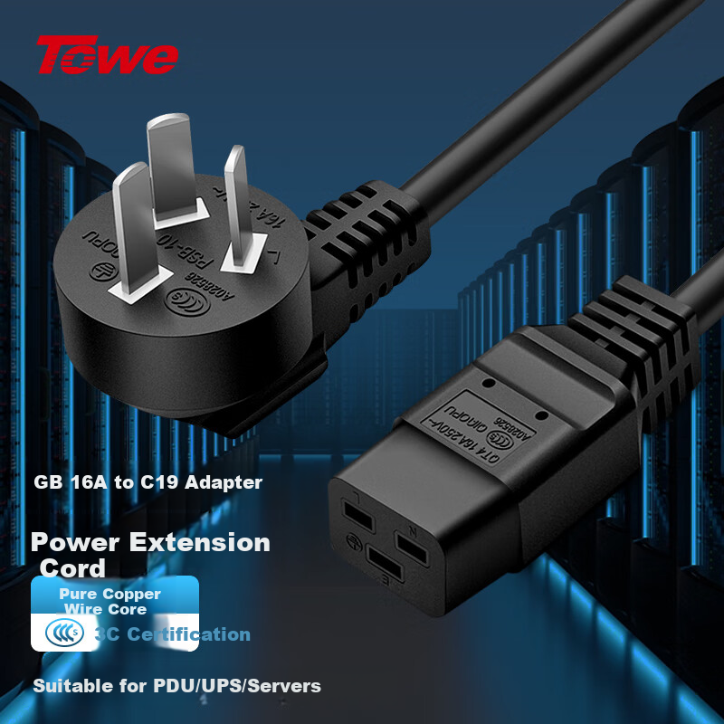 TOWE UPS P-01207094