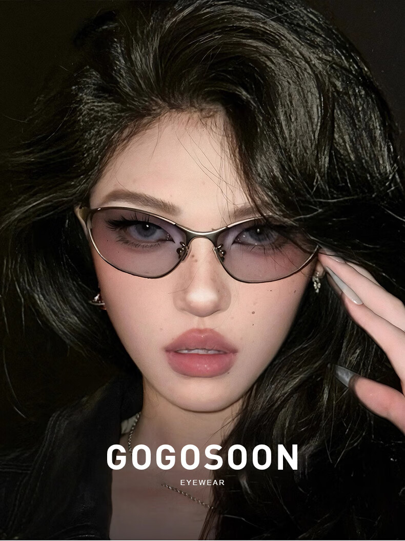 GOGOSOON New Y2k Retro Cat Eye High-End Metal Sunglasses for Women, Futuristic Riding Feel, UV Protection Sunglasses 6