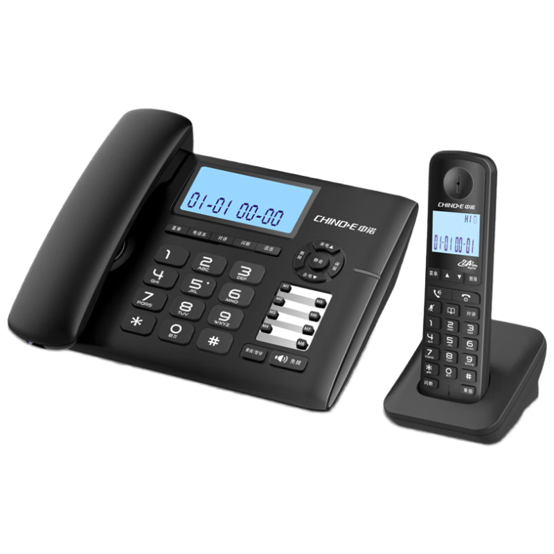 CHINO-E Digital Cordless Telephone, 40 Phone Book Entries, Wireless Landline Phone, Parent-Child Units, for Office And Home Use, Wide Signal Coverage, 8 Quick Dial Groups, Backlit Screen, W318 Black