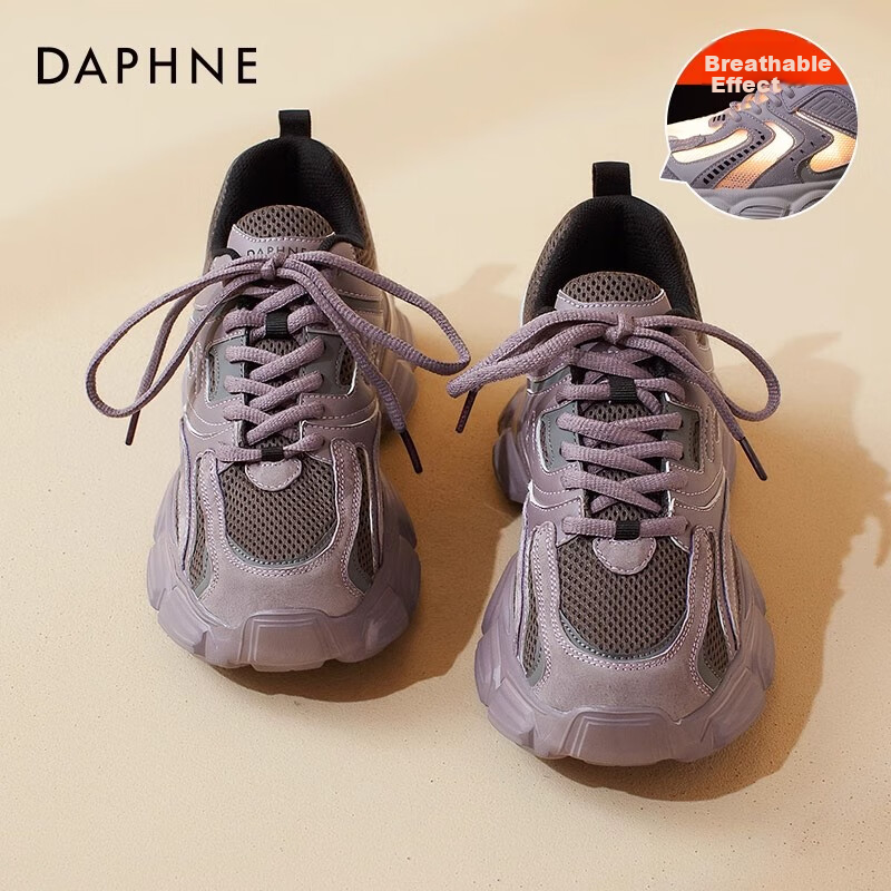 DAPHNE Purple Dad Shoes for Women, 2026 Summer New Soft-Soled Mesh Sports Shoes, Thick-Soled Heightening Casual Shoes for Wome