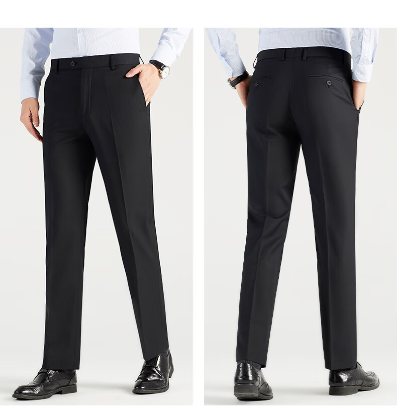 ROMON Wrinkle-Free Dress Pants for Men, Straight-Leg Stretchy, Spring And Autumn 2026, Middle-Aged And Young Business Workwear Style Professional Trousers, Gray, Size 38 15