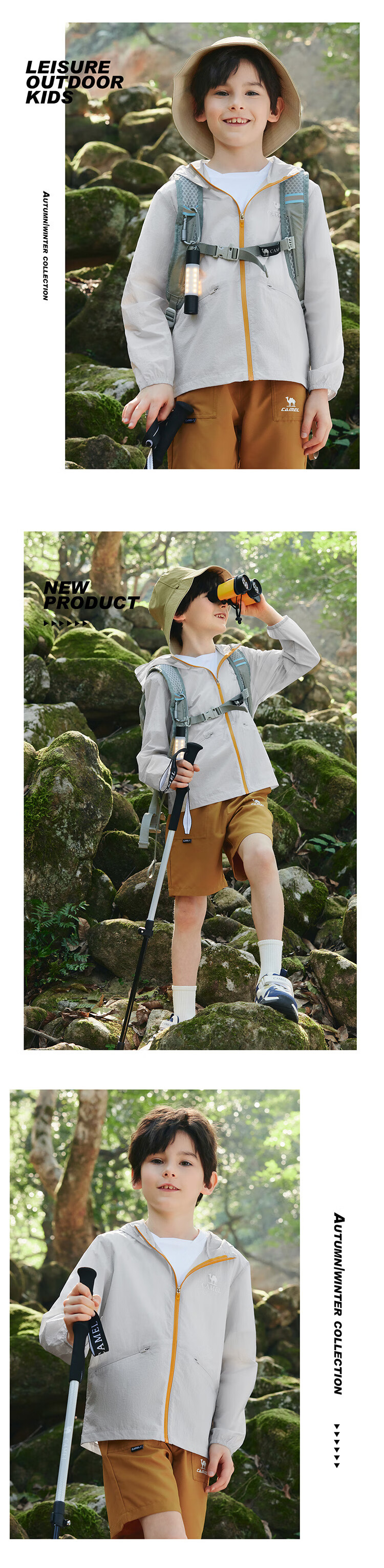 CAMEL [Muguang] Children's Sun Protection Clothing, Summer Lightweight Jacket, Cool And Breathable, for Older Children, Skin-Friendly Outerwear, UV-Resistant 6
