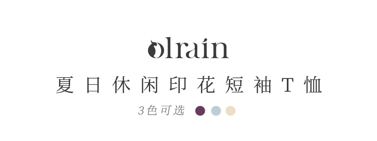 Oulain Letter Print Short-Sleeve T-Shirt, Women's Versatile Loose Casual Round Neck Top, Purple, S 1