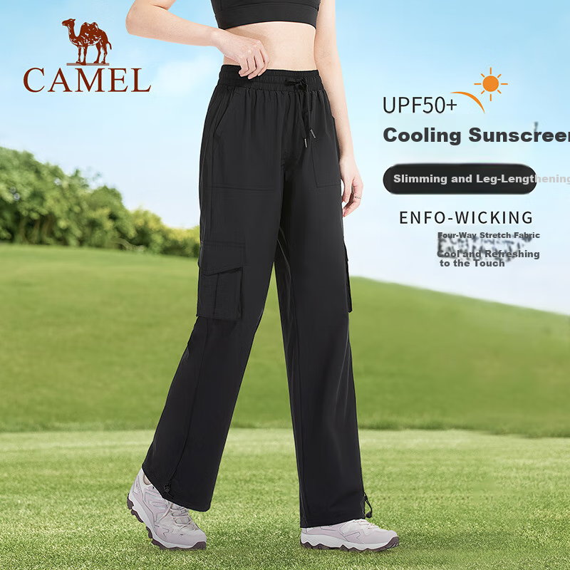 CAMEL Wome-01292046