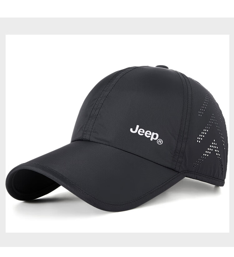 JEEP Baseball Cap for Men And Women, Summer Mesh Quick-Dry Sun Hat, Sports Casual Hiking Visor Cap 17