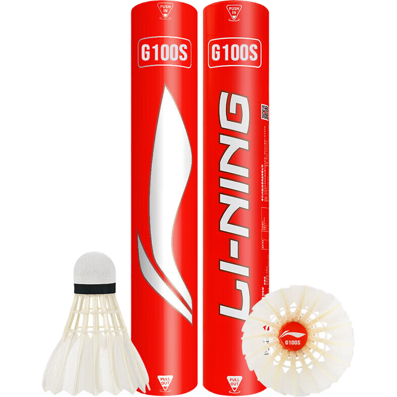 LI-NING Badminton New G100S Goose Feather Shuttlecock Training Competition Durable Stable Flight AYQV005-76
