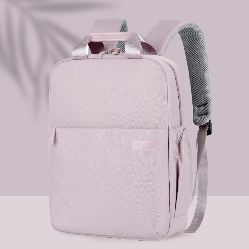 BRINCH Laptop Backpack for Women, Business Travel 15/16 Inch Large Capacity Laptop Bag