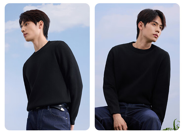JD Original Sweater Knit Pullover for Men, Autumn And Winter Business Casual Warm Wool Base Layer, Black, M 24
