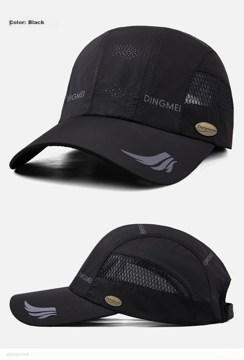 Denssyne Men's Summer High-End Baseball Cap, Lightweight Mesh Breathable Sun Hat, Hiking Cap, Sports Sun Protection Cap 10