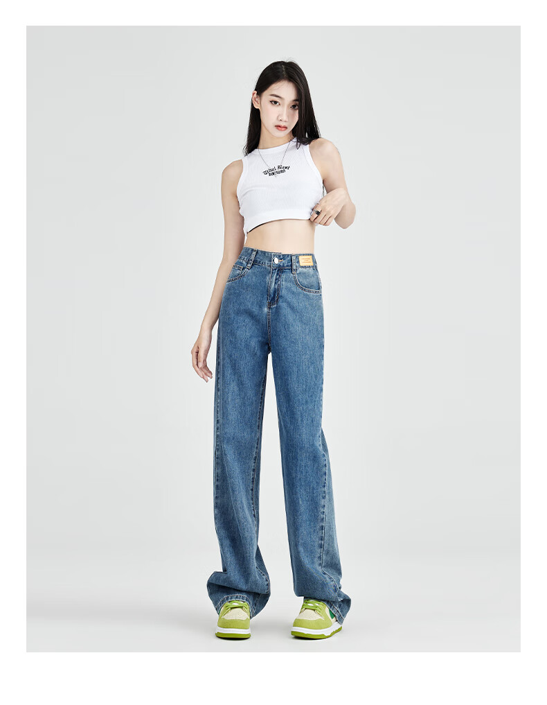 Jeanswest Women's Summer Loose Wide-Leg High-Waist Slimming Petite Straight-Leg Floor-Length Light Blue Jeans M 4