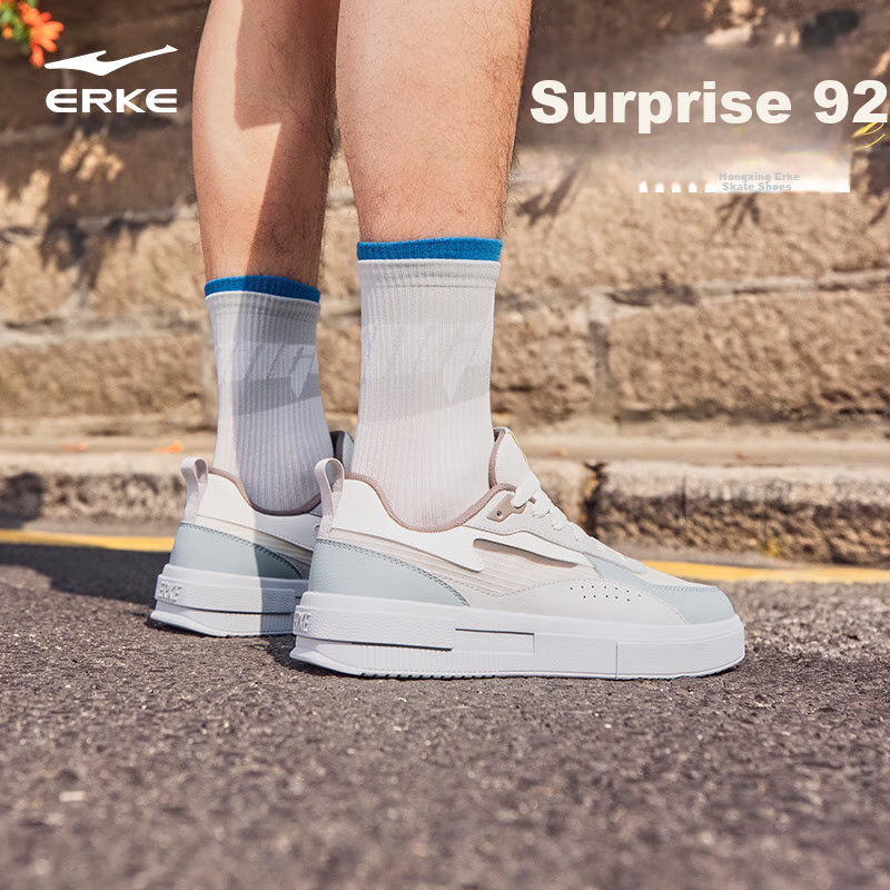 ERKE Men's Sneakers, Summer New Style Breathable Versatile Casual Shoes Sports Shoes | Jinghong 2lite