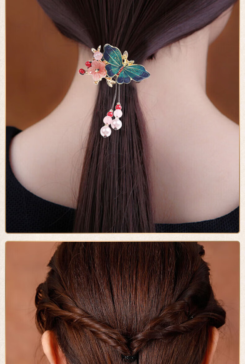 Gunai Simple Hair Ties, Elastic Bands, Hair Accessories for Women, New Cute Style on Instagram, Goddess Day And New Year Gift for Girls 13