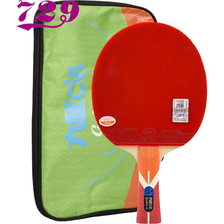 729 Table Tennis Racket, Penhold Grip, Single Racket, Jin Six Star 6 Star Master Carbon Fiber Racket, Long Handle, Double-Sided Reverse Rubber