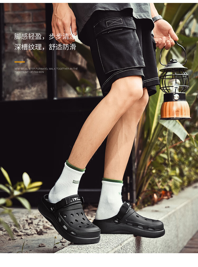 Bull Family Summer Clog Sandals Breathable Outdoor Dual-Wear Closed-Toe Casual Beach Shoes for Men 15