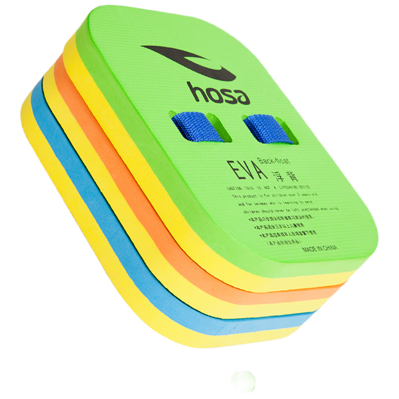 Hosa Swimming Back Float Board for Children, Small And Medium-Sized Girls, Adult Beginners Buoyancy Equipment Float, Gree