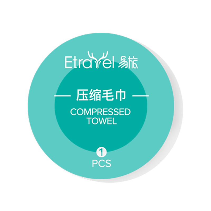 Etravel Disposable Compressed Towels, 12-Pack, Travel Face Towel Set for Men And Women, Convenient to Carry, 25*50 Cm