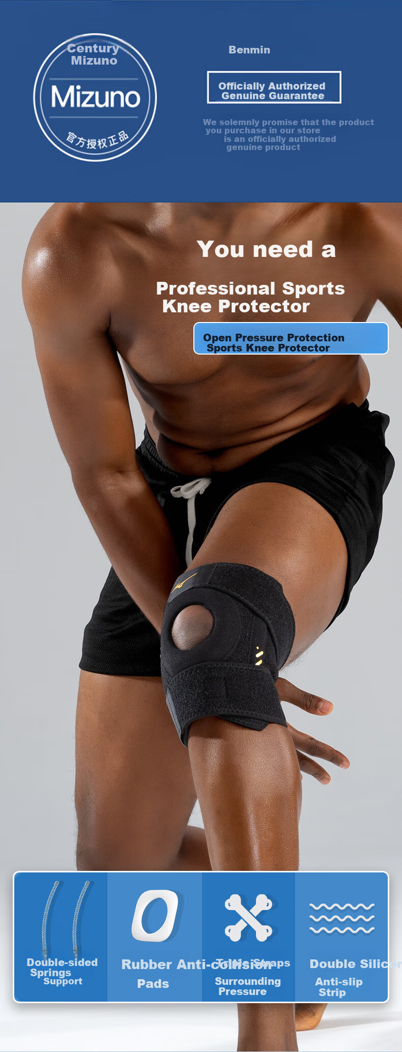 MIZUNO Knee Brace for Meniscus Injury, Professional for Running, Basketball, Badminton, Hiking, Jump Rope, Knee Protection for Men And Women, C526 Pure Black 2