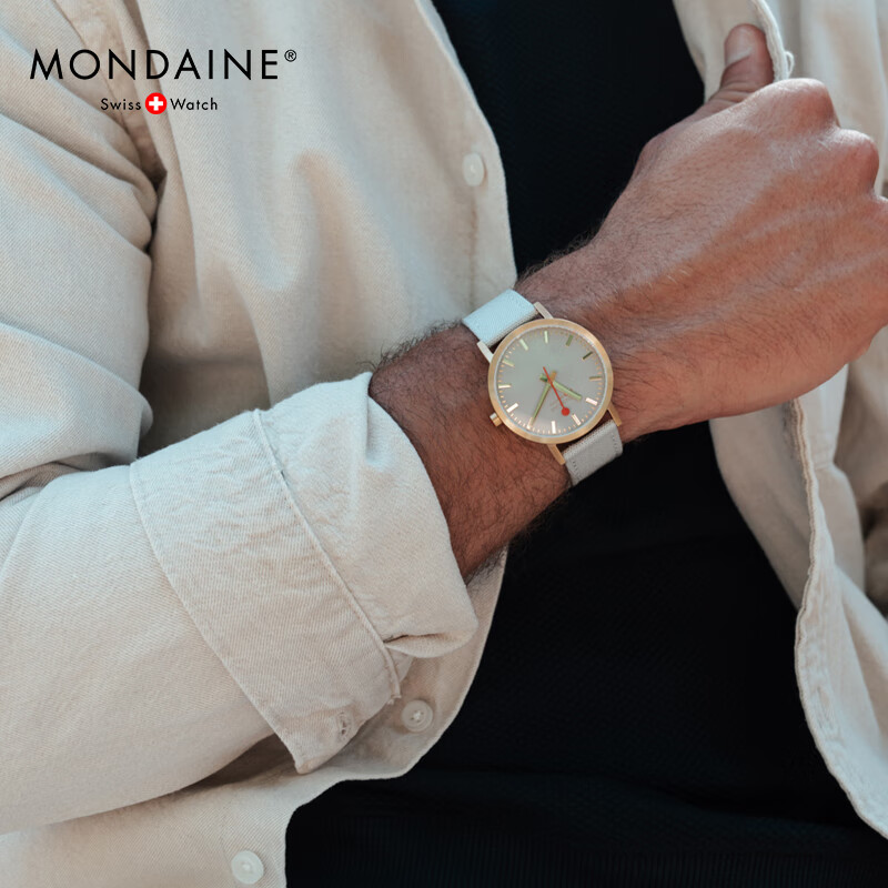 Mondaine Swiss Imported Genuine Quartz Couple Watch, Qixi Valentine's Day Gift A660.30360.80SBU