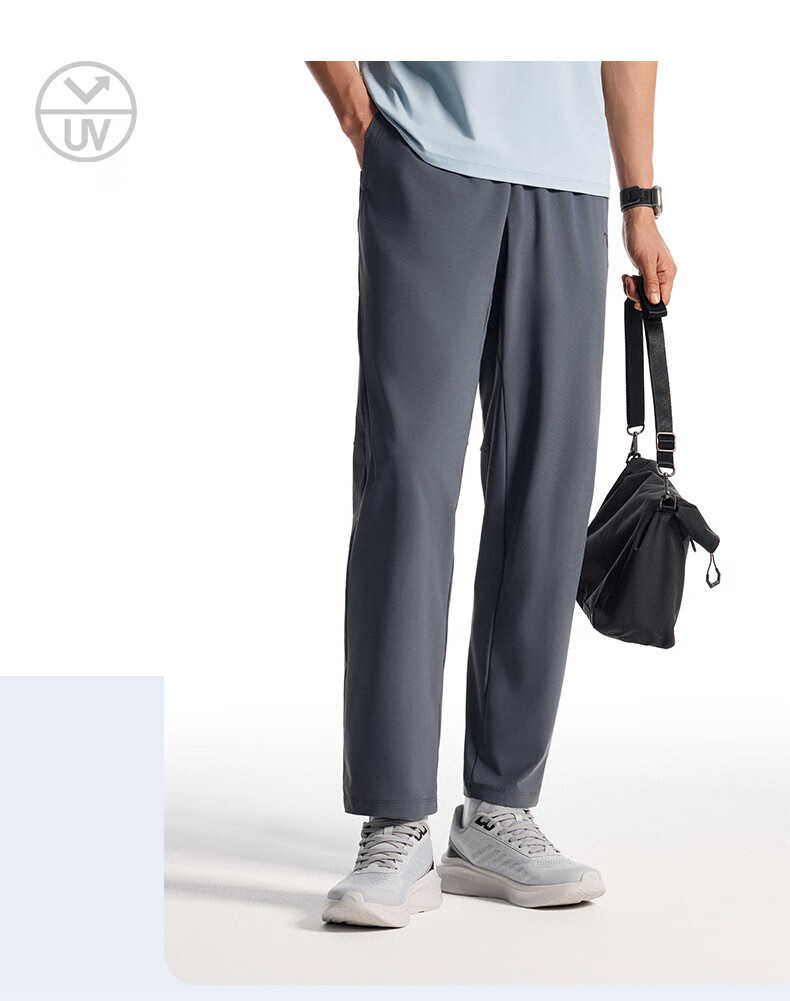 Anta Ice Silk Sun Protection Sports Pants | Juejue Purple 5th Generation Men's Summer Straight Quick-Dry Breathable Trousers 10