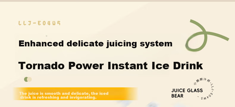Bear Portable Juicer Wireless Charging Juice Cup Large Capacity Outdoor Personal Blender Small Ice Crushing Fruit Juicer Bottle 12