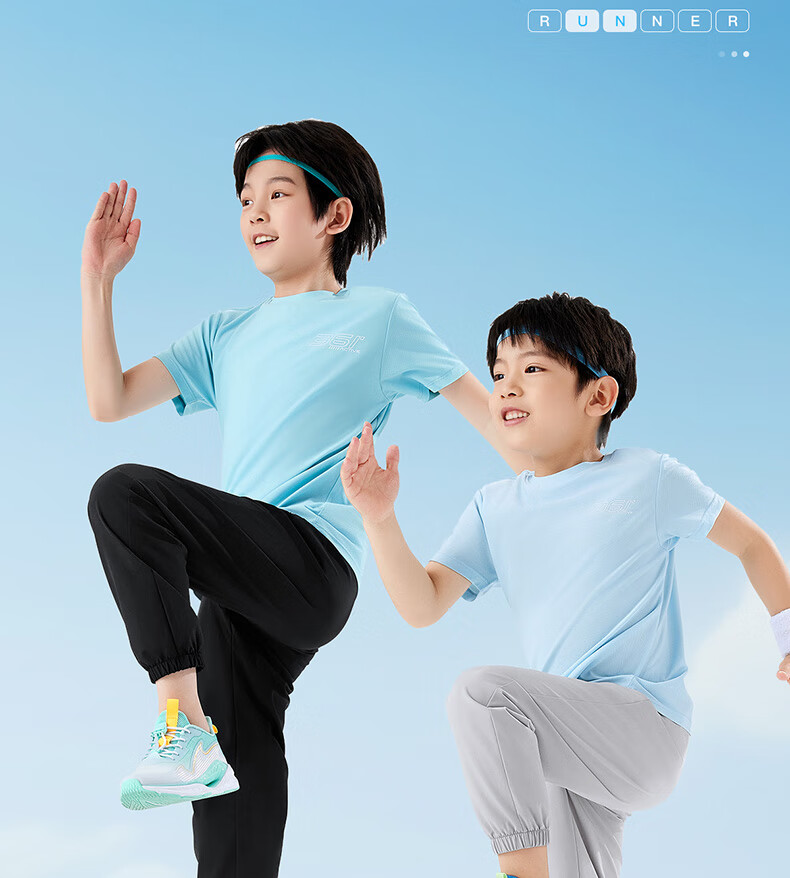 361° Children's Clothing, Kids' Long Pants for Summer, Boys And Girls Quick-Dry Lightweight Breathable Elastic Mosquito-Proof Trousers, Purple, Size 130 7