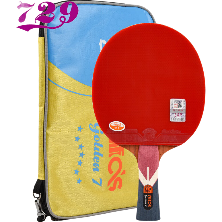 729 Table Tennis Racket, Penhold Grip, Long Handle, 7-Star Gold Seven-Star Master Rose 5 Pure Wood Professional Table Tennis Paddle