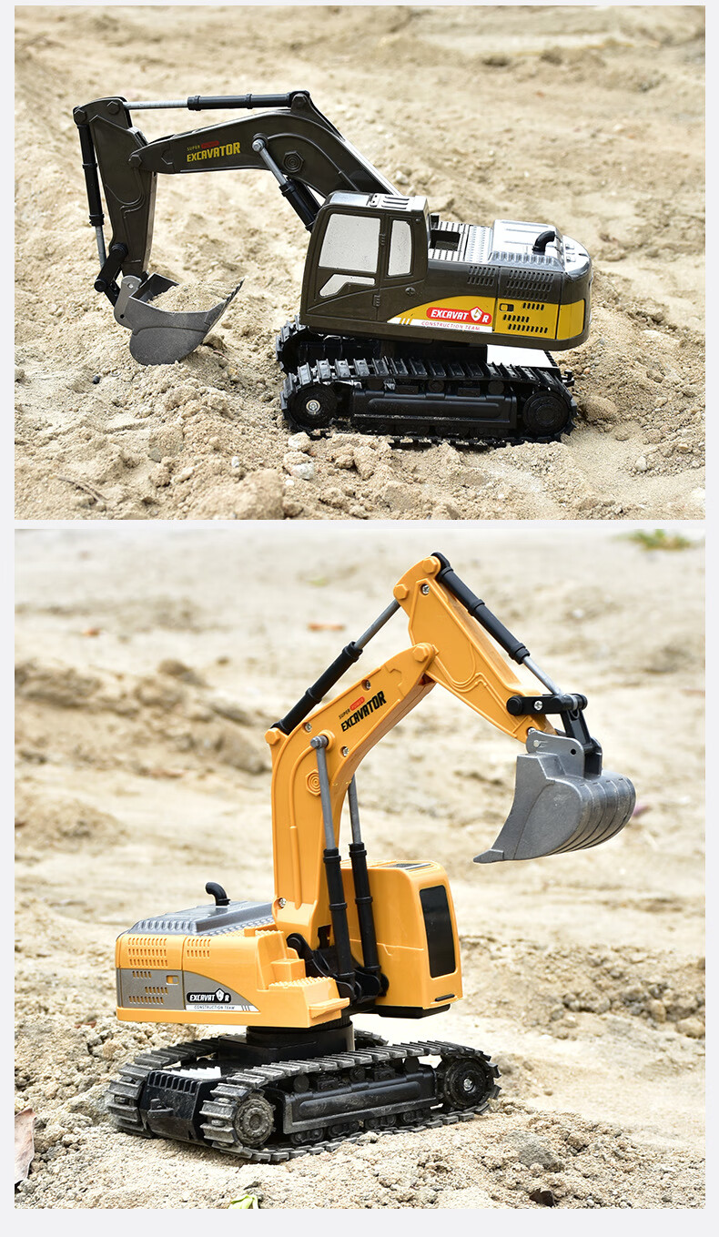 LEAIXIANG Children's Alloy Remote Control Excavator, Electric Toy Digger, Beach Sand Digging Machine, Boys' New Year Gift 10