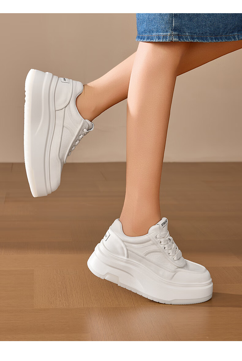 St&Sat Thick-Soled White Sneakers for Women, 2026 New Summer Style, Height-Increasing for Petite Figures, Fashionable Versatile Casual Skateboard Shoes, Lightweight Athletic Shoes 11