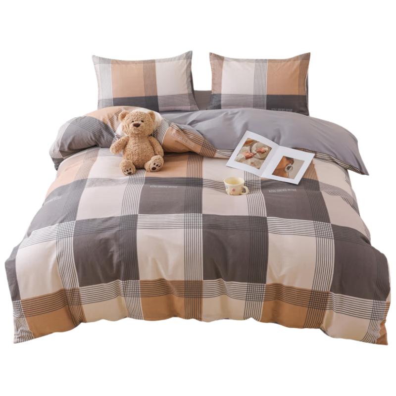KING SHORE Pure Cotton Duvet Cover, Class A Antibacterial And Anti-Mite, 100% Cotton Quilt Cover, Double Size 180*220 Cm, Wemeng
