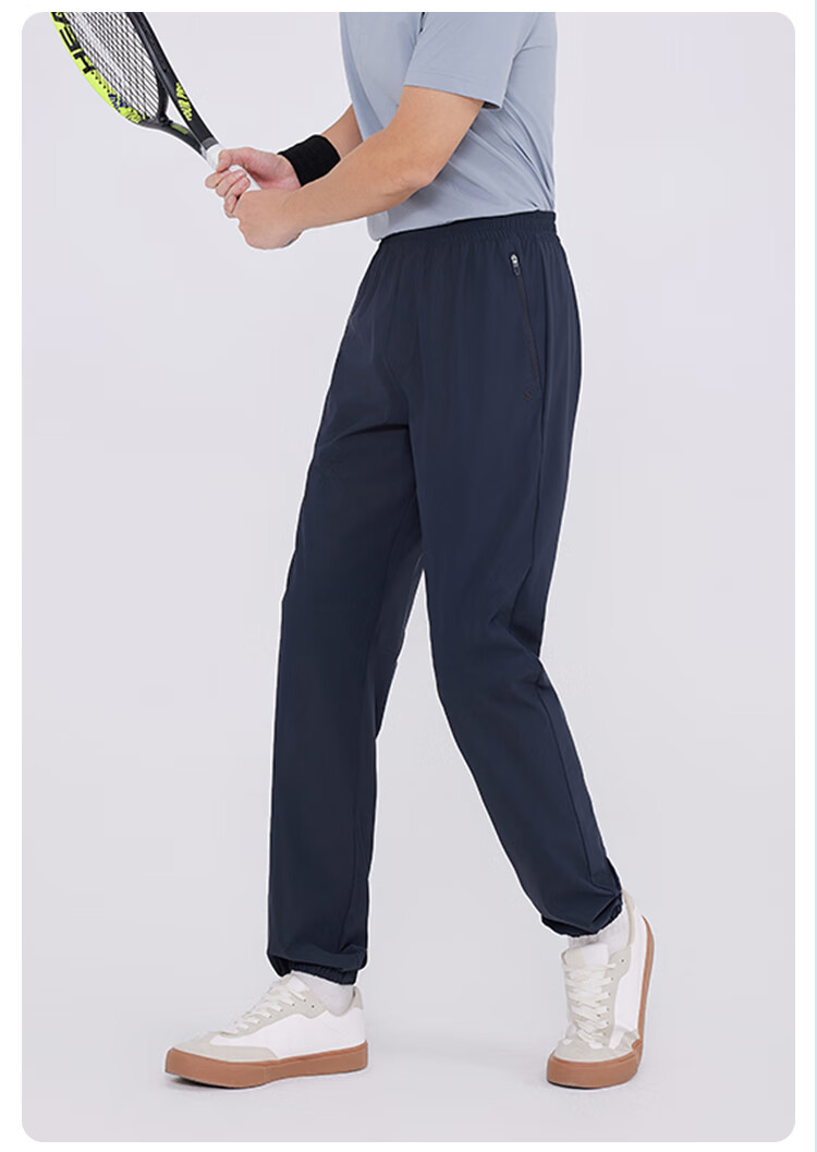 JD Original Quick-Dry Sports Pants, Breathable Running Casual Pants, Loose-Fitting Joggers, Autumn Men's Style, Belgian Blue, 2XL 19